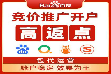 百度信息流广告如何助力企业增长